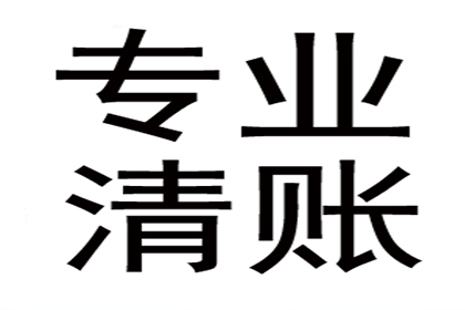 法院支持，王女士成功追回20万赡养费